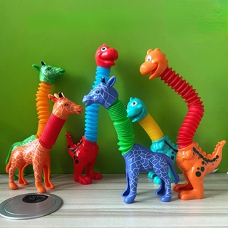 減壓百變伸縮恐龍 DIY可伸縮長頸鹿 減壓創意玩具 小孩小禮品