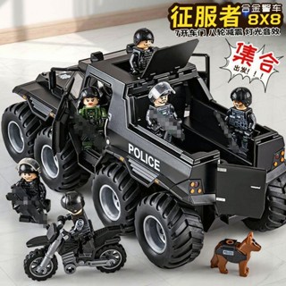 兒童玩具車 猛士裝甲車 烏尼莫克特警汽車 模擬110警察玩具車 合金警車模型 警車玩具 車車玩具 男孩玩具 禮物