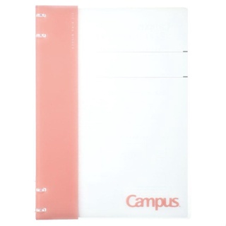 KOKUYO Campus 2x2薄型4孔活頁夾/ A4/ 粉紅 eslite誠品