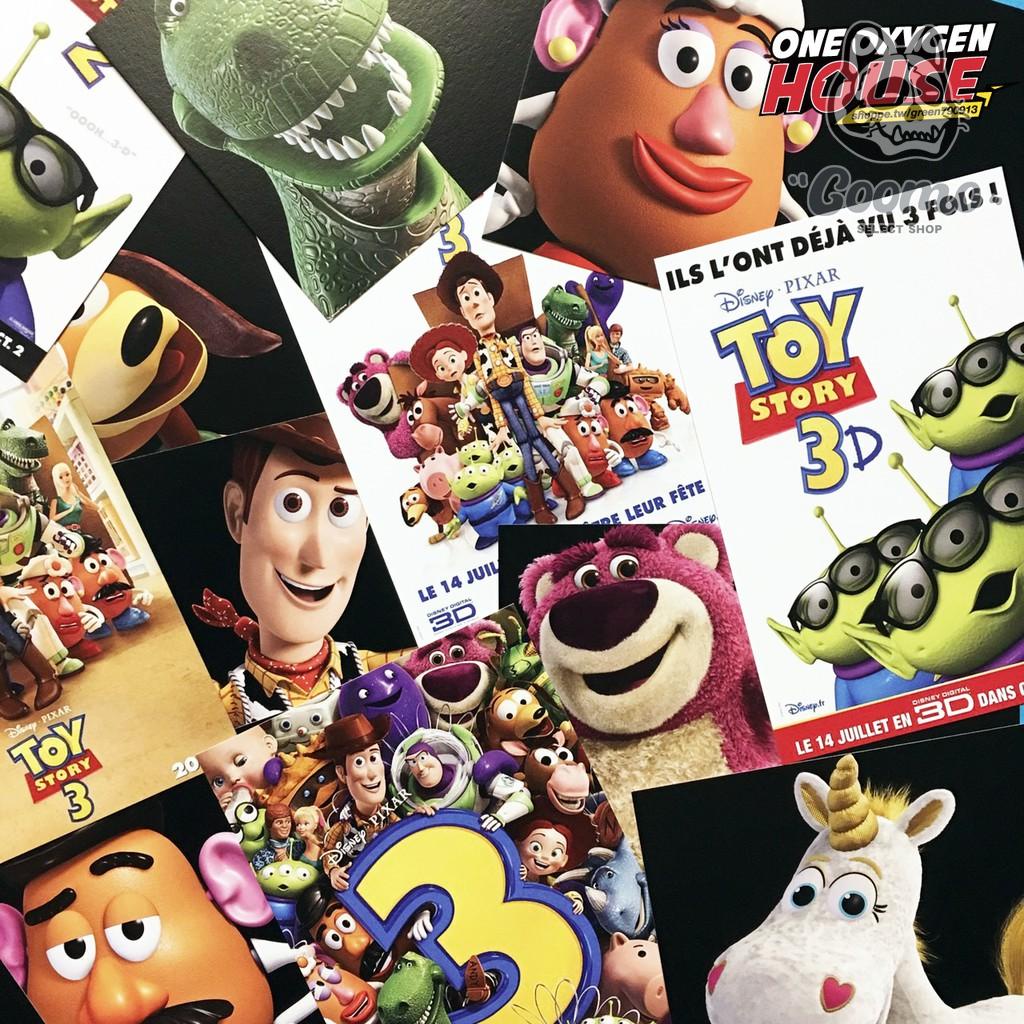 Coomo Toy Story玩具總動員 明信片 電影小卡 巴斯 翠絲 胡迪 三眼怪 海報 紅心 名信片 小卡 卡片