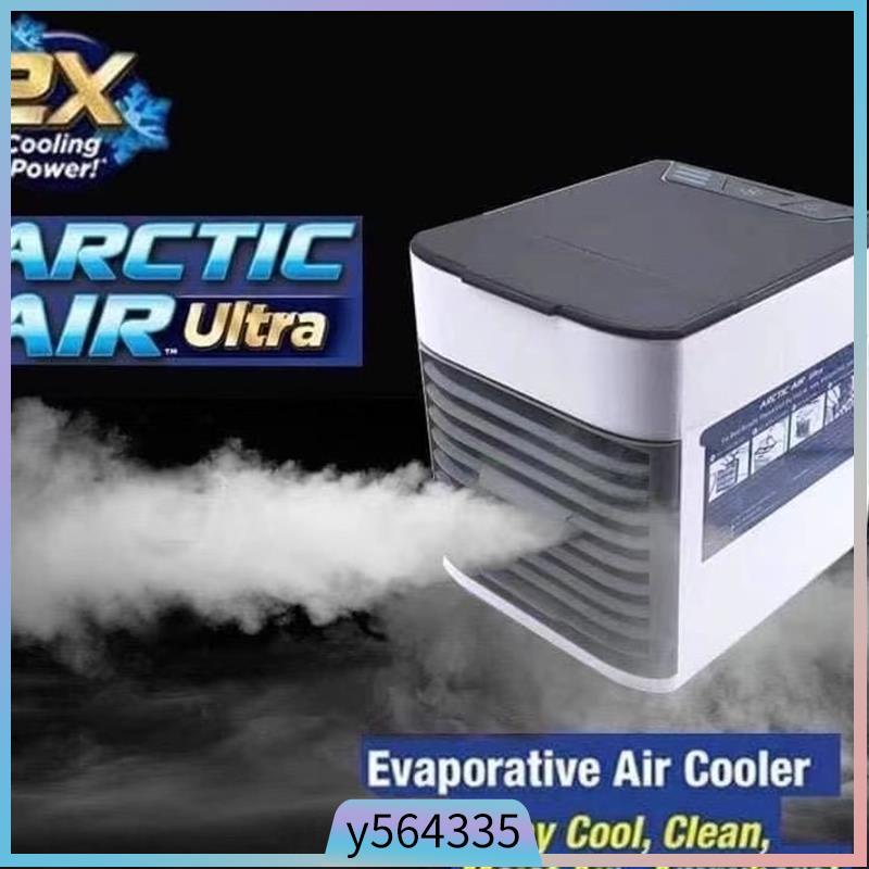 Mini Portable Air Conditioner Humidifier Purifier Colors Lig
