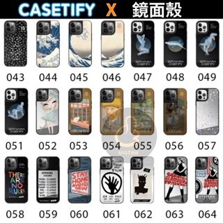 WW49.CASETiFY 蘋果 iPhone13 12 11 Pro Xs Max XR i7/8p 鏡面手機殼