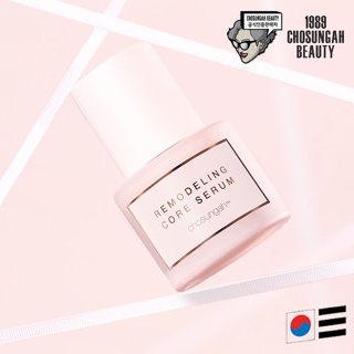 (Best) [ChoSungah] 美容護理精華 Remodeling Core Serum 50ml