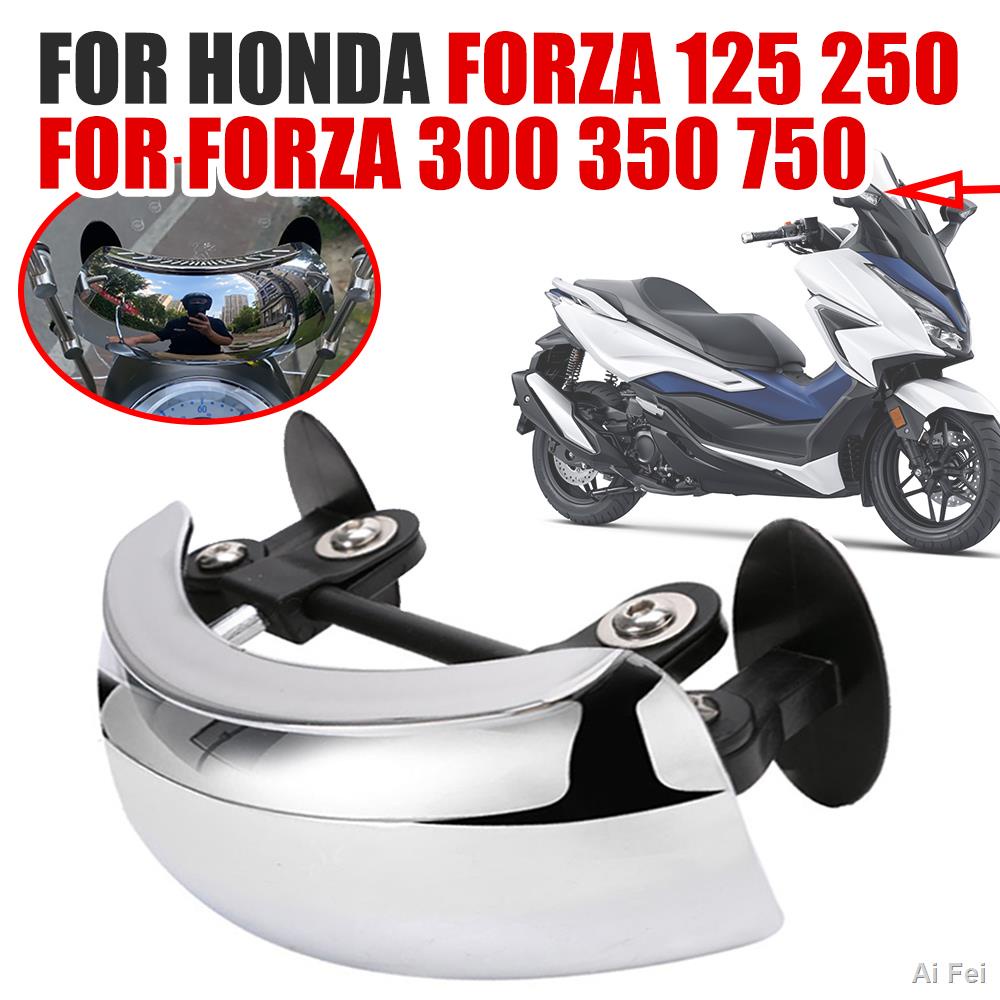 本田 Forza750 Forza350 Forza300 廣角全景後視鏡 高清凸透镜 反光鏡 輔助鏡 盲點鏡 機車配件