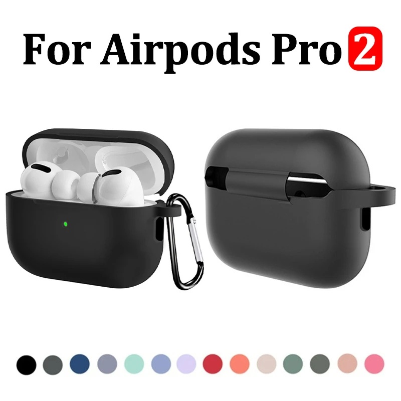 適用於 Airpods Pro 2 防震全保護矽膠套充電盒帶登山扣