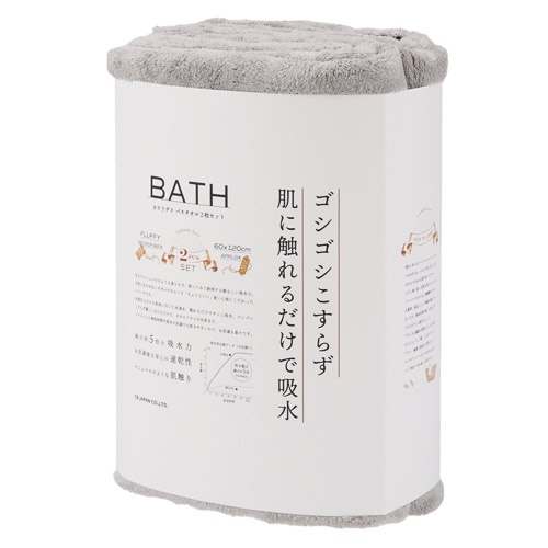 【168JAPAN】日本代購 Carari 大浴巾 60x120cm 5倍吸水 速乾 兩件組 快速吸水 浴巾