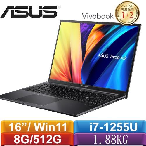ASUS華碩 VivoBook 16 X1605ZA-0161K1255U 16吋筆電 搖滾黑