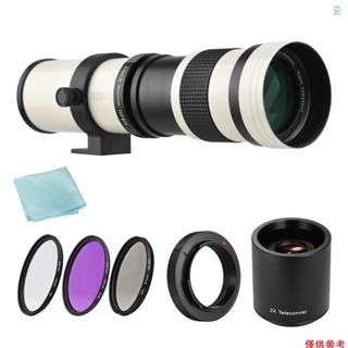 [5S] 相機 MF 超長焦變焦鏡頭 F/8.3-16 420-800mm T 卡口 + UV/CPL/FLD 濾鏡套裝