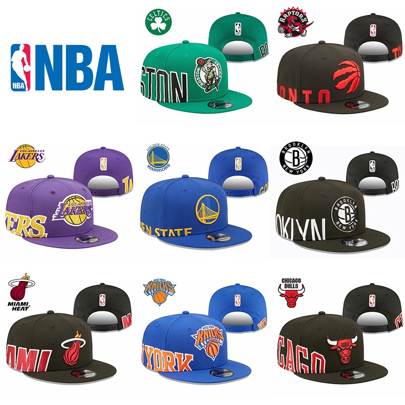 2023 NBA 球隊籃網湖人隊 Snapback 帽嘻哈帽帽子帆布純色帽可調節
