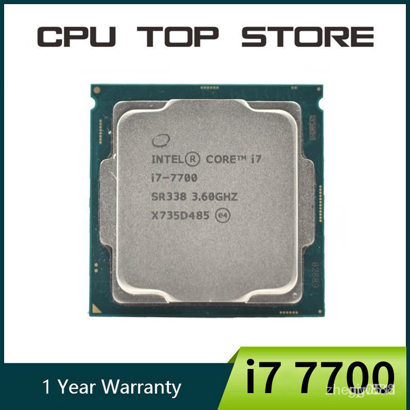Intel Core i7 7700 3.6Ghz 値引き有 | www.tspea.org