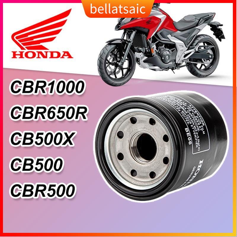 Honda Oil Filter MFJ-D01 BE06 For CBR1000/CBR650R/CB500X/CB5