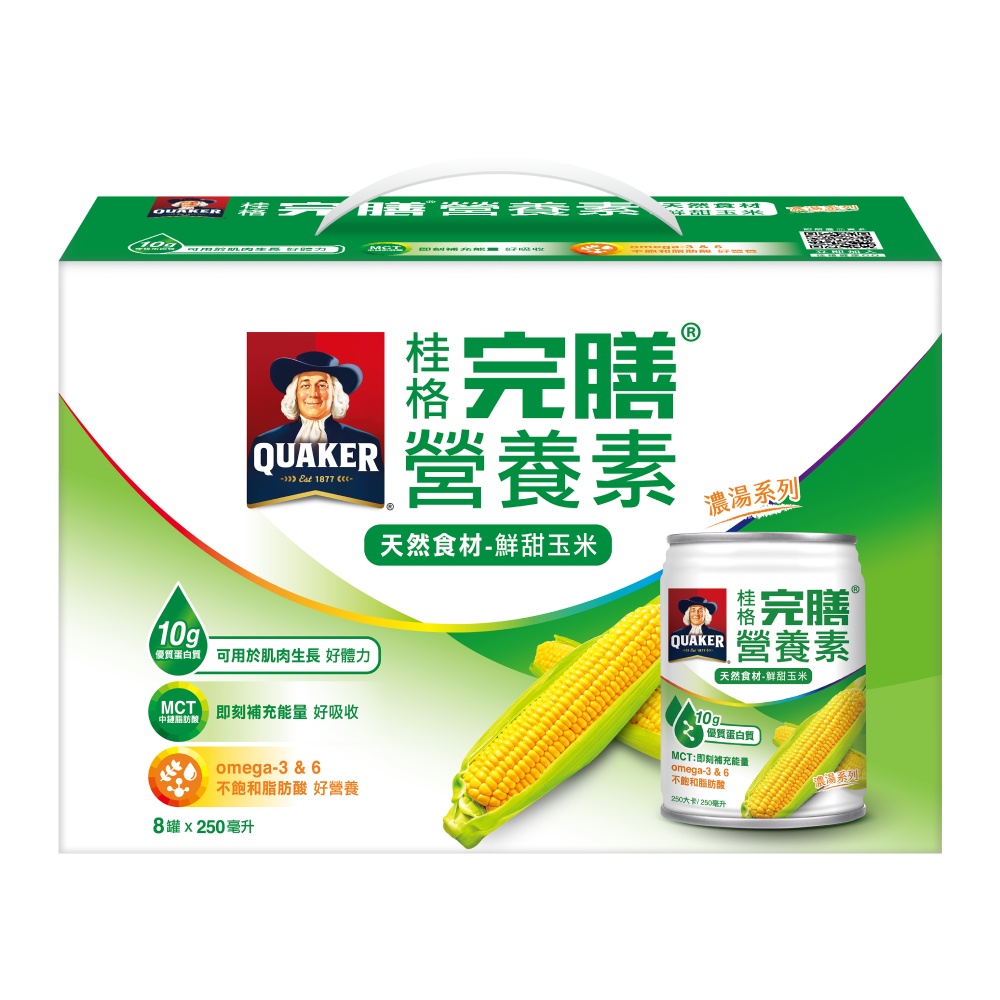 QUAKER桂格完膳營養素 鮮甜玉米濃湯盒裝8罐