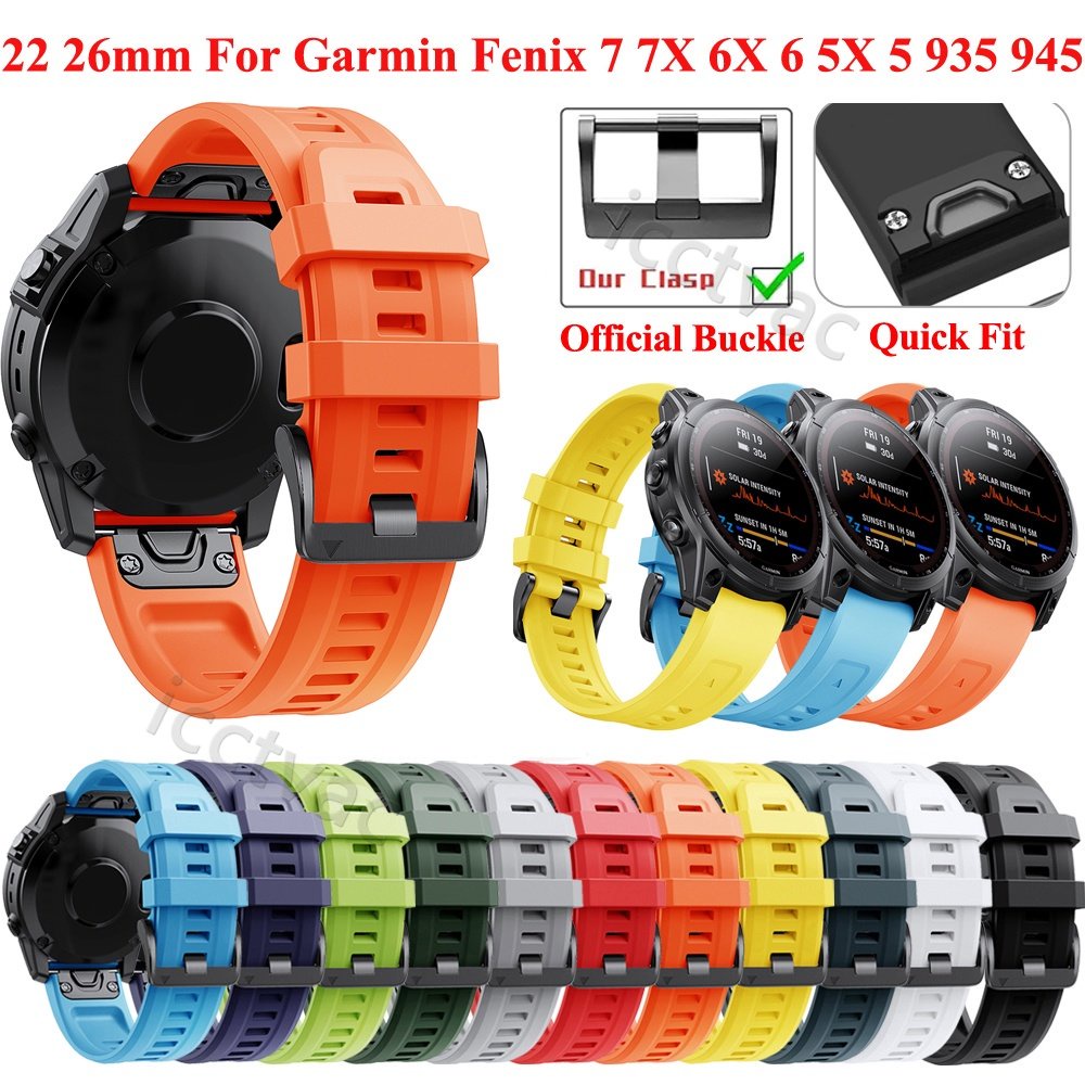 26 22 mm 快拆錶帶 錶帶適用於 Garmin Fenix 7X 6X 5X Plus 3HR 矽膠錶帶 手錶配件