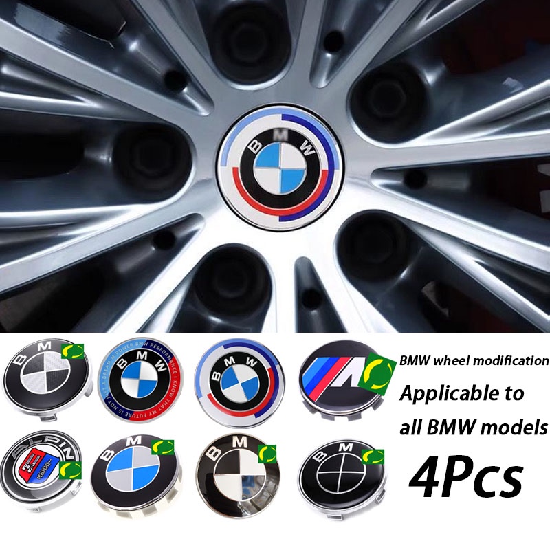 BMW 4pcs寶馬50週年紀念版車標/5系/3系/6系/gt/x5/x3/x1/m5/m3車輪改裝標誌