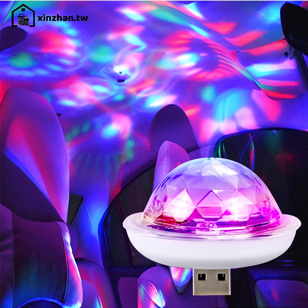USB 迷你迪斯科球夜燈/微型便攜式 Dj RGB LED 氛圍燈/聲音照明頻閃舞臺帕燈，適用於房間舞會酒吧表演俱樂部/