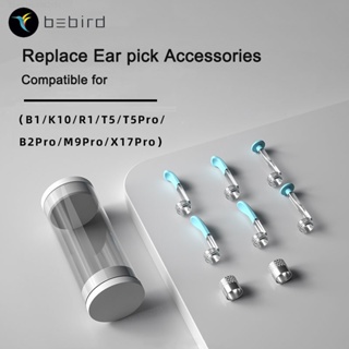 Bebird A2 C3 B2 X17 Pro M9 Pro R1 原裝視覺耳棒 Earpick 保健耳朵清潔器替換尖端