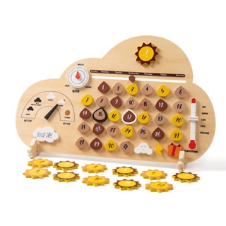 兒童日曆時鐘時間忙碌板 認知板 幼兒園蒙氏玩具 早教雲朵益智積木 認識天氣玩具