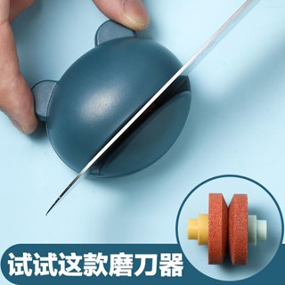 💕限時下殺💕創意手動磨刀神器 快速磨刀器傢用廚房工具易磨菜刀磨剪刀磨刀石 便攜式剪刀磨刀石 多功能青蛙形磨刀器廚房家用磨