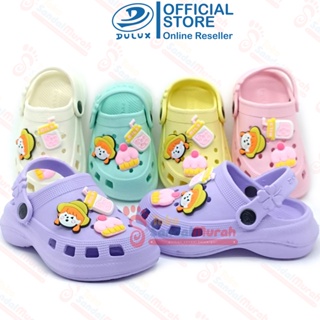 Shop 涼鞋涼鞋 Jelly Baim Girls Uk 20-25 兒童涼鞋當代 Baim 模型涼鞋兒童背帶涼鞋兒童