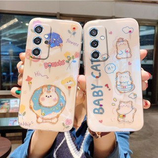 彩家 手機殼三星 Galaxy A14 5G / A54 / A34 / A04e / M04 2023 手機殼