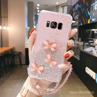 三星手機殼 Galaxy三星s8+手機殻女款SM-G9550防摔保護套S8時尚蝴蝶全包軟殻 XN87