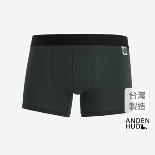 【Anden Hud】男款_紳士運動．短版腰帶平口內褲(紳士綠-運動夾標) 純棉台灣製
