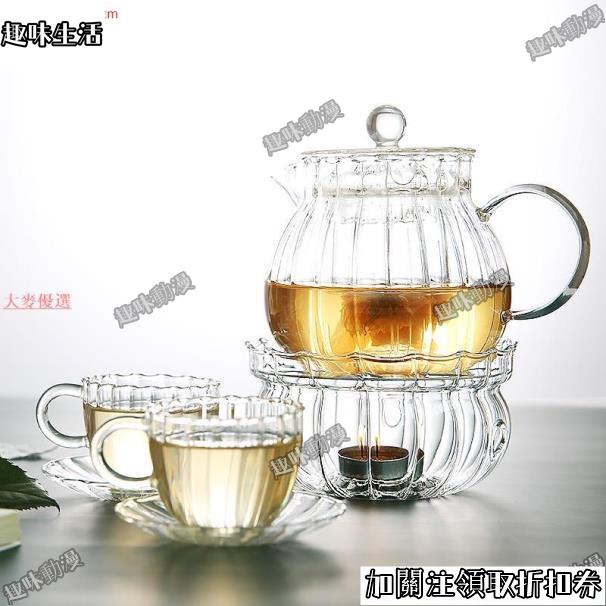 趣味生活ins下午茶具/花茶壺歐式玻璃茶壺過濾花茶壺/韓系花茶具套裝/高硼硅耐熱煮茶壺泡茶壺/花茶套裝下午茶麥大&amp;--&amp;