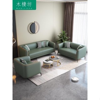 【工廠 現貨】北歐科技布沙發小戶型網紅款客廳服裝店出租房雙人三人輕奢小沙發 -沙發-沙發椅-椅子-沙發床