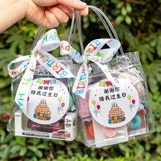 兒童節禮物幼稚園 兒童節 禮物 國小 兒童節禮物 幼兒園生日禮物全班分享小禮品小朋友伴手禮兒童奬勵迴禮國慶兒童 ZTWC