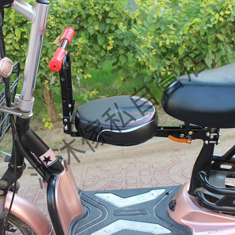 電動車兒童座椅前置可折疊電動自行車摩托車踏板車電瓶車兒童座椅