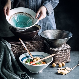 ✨現貨免運 陶瓷餐具 7寸碗 創意日式拉麵碗 湯麵碗 家用陶瓷碗 大號喇叭碗 斗笠碗餐具套裝