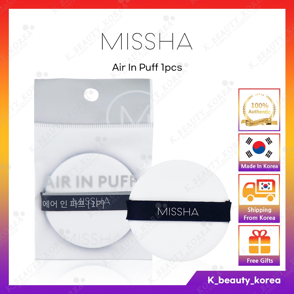 [MISSHA] Air in Puff 1pcs / 氣墊粉撲化妝工具