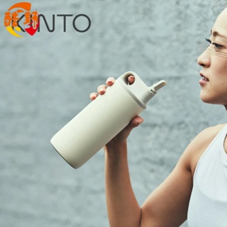【現貨免運】日本KINTO ACTIVE真空吸嘴式 運動同款保溫杯 便攜550ML精緻保溫瓶