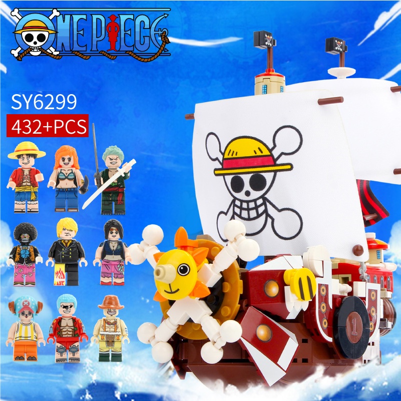432pcs ONE PIECE 海賊王周邊積木萬里陽光號海賊船積木玩具男孩生日禮物S牌6299