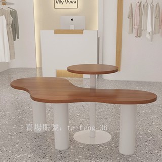 殺價 新品 可議價 可代客組裝北歐實木服裝店展示桌中島臺流水臺展示臺桌子創意櫥窗展示架展臺