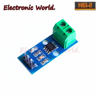 霍爾電流傳感器模組 ACS712 模組 5A 20A 30A 用於 arduino 5A/20A/30A ACS712