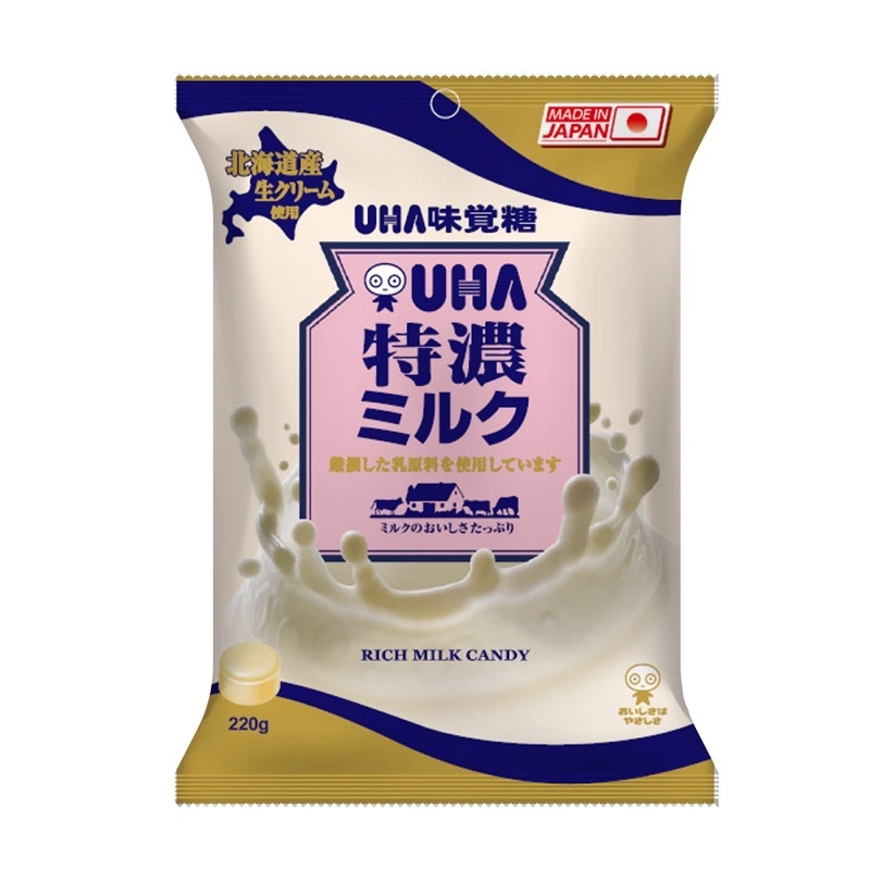 現貨 味覺UHA 家庭號 牛奶糖 大包220g UHA 牛奶糖 北海道 日本 8.2特濃大包 硬糖