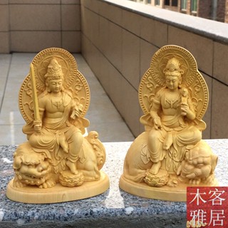（現貨）崖柏黃楊木文殊普賢菩薩擺件華嚴三聖居家供奉佛像生肖守護神車擺