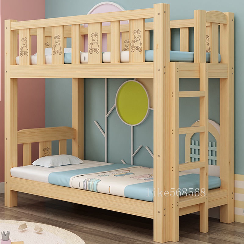 幼兒園午睡床#上下床#雙層床#兩層#全實木高低床#兒童子母床#上下鋪木床#床架