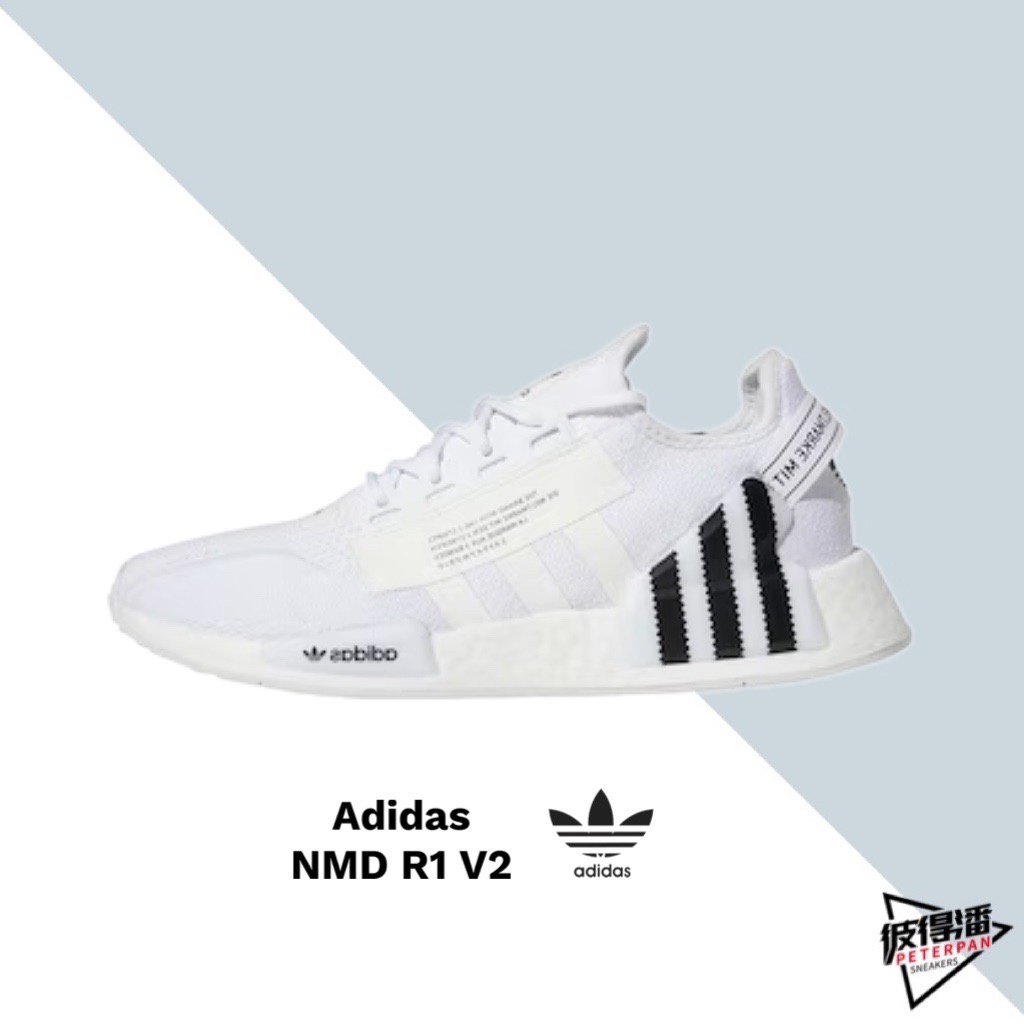 ADIDAS NMD R1 V2 WHITE BLACK 白黑 全白 男款 運動 休閒 HP9744【彼得潘】