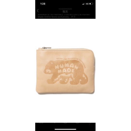 human made leather wallet L型錢包 短夾 零錢包 皮革 棕熊 日本帶回