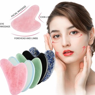 樹脂蜂蠟按摩刮板/玫瑰石影面部刮痧工具/身體按摩器/眼部提升除皺劑/保養工具