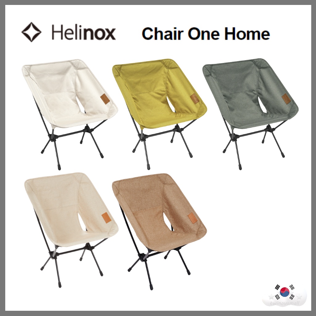 ▷twinovamall◁ [Helinox] Chair One Home