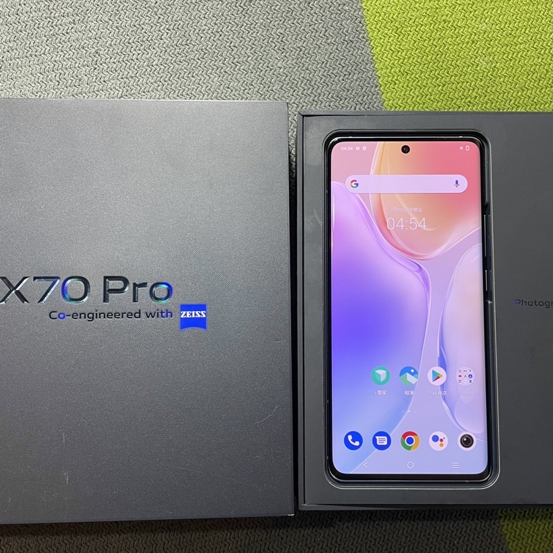 Vivo X70 Pro 12G 256G 無傷 藍 vivoX70pro X70pro v2105 2105 二手