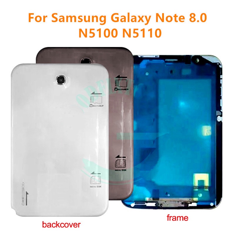 適用於三星 Galaxy Note 8.0 N5100 N5110 LCD 前擋板框架中殼板帶後蓋維修零件