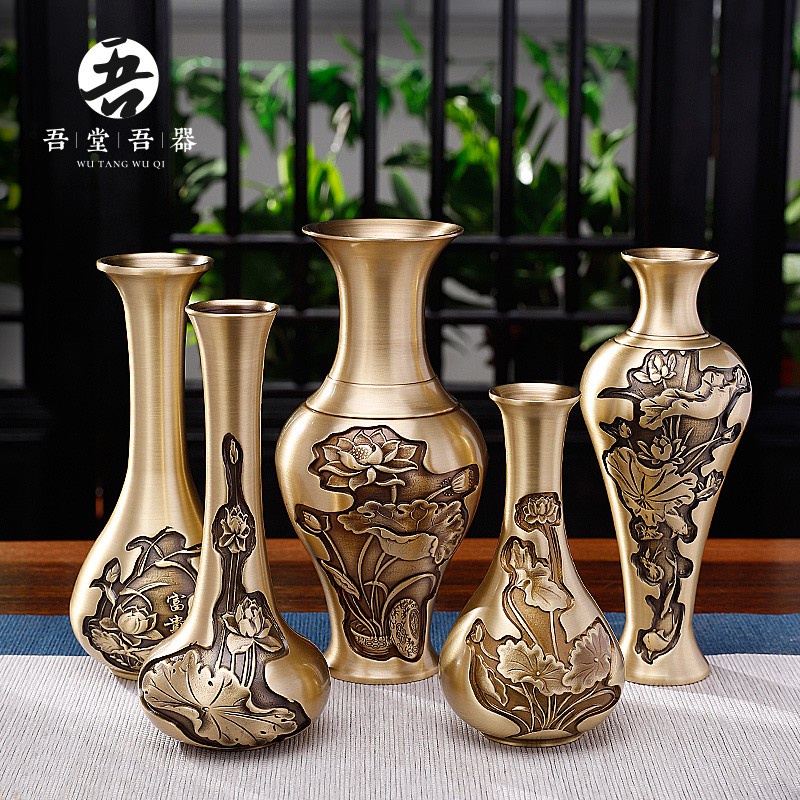 💖滿額免運🔥純銅花瓶擺件家居客廳插花干花瓶現代簡約創意家居裝飾品