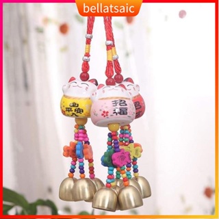 Japanese Style Lucky Cat Wind Chime Cute Ceramic Lucky Cat W