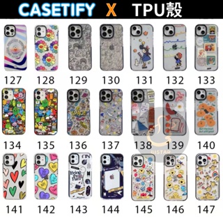 WW49.CASETiFY TPU手機殼 蘋果 iPhone13 12 11 Pro Xs Max XR i7/8p