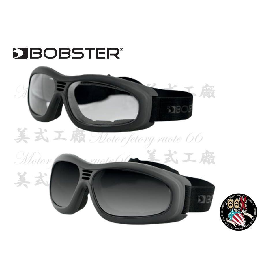 《美式工廠》 美國 BOBSTER TOURINGⅡ 風鏡 墨鏡 運動眼鏡 護目鏡　抗UV