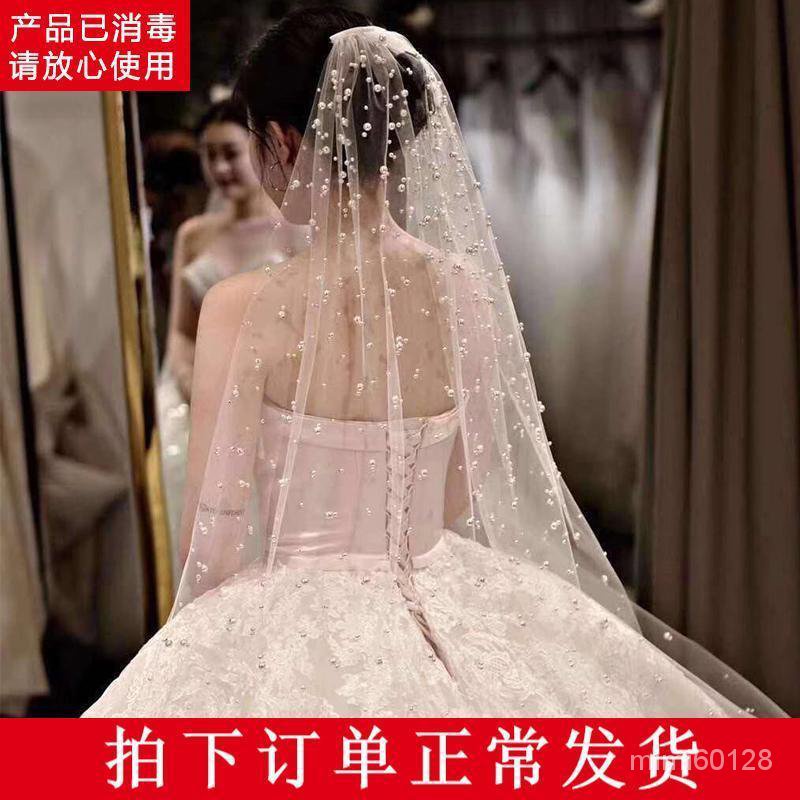 臺灣熱賣韓式新娘頭紗白色唯美森係珍珠頭紗 旅拍頭紗 婚禮頭紗攝影拍照